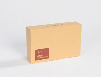 055 sert kutu koyu kapak ve taban