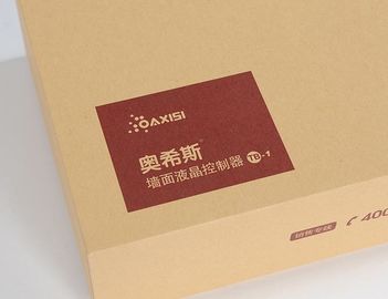 055 sert kutu koyu kapak ve taban