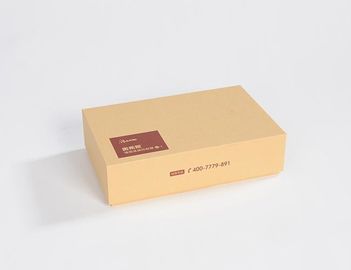 055 sert kutu koyu kapak ve taban